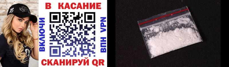 Купить наркотик Тверь Гашиш  A PVP  Амфетамин  Галлюциногенные грибы  Меф 