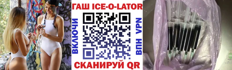 ГАШИШ гарик  Тверь 