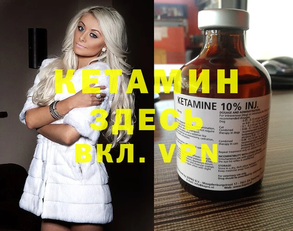 гашишное масло Володарск