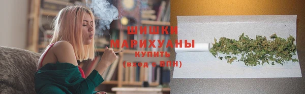 гашишное масло Володарск