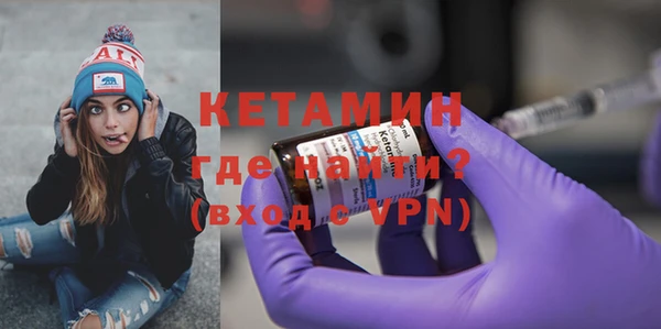 гашишное масло Володарск