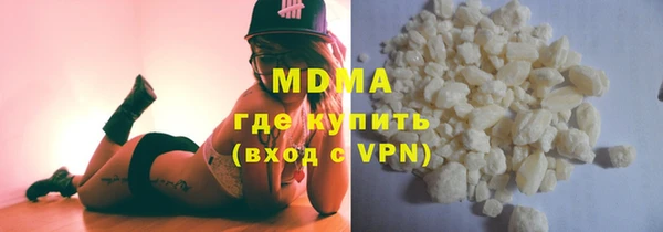 гашишное масло Володарск
