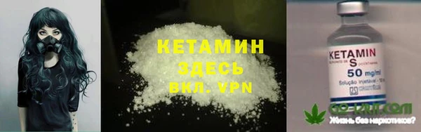 гашишное масло Володарск