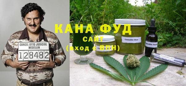 спиды Волосово