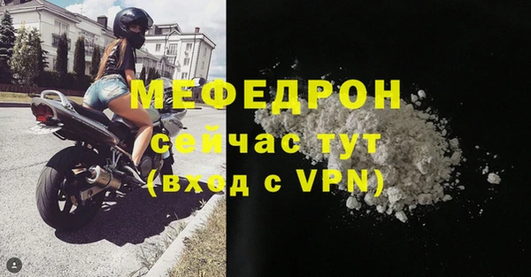 гашишное масло Володарск