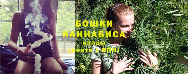гашишное масло Володарск