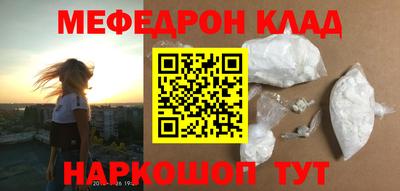 дистиллят марихуана Наро-Фоминск