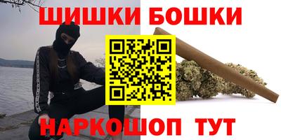 прущая мука Нарткала