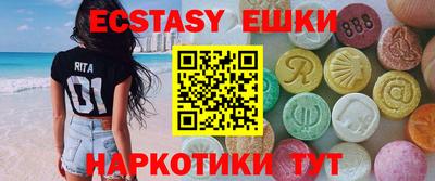 дистиллят марихуана Наро-Фоминск