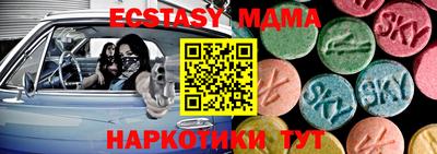 прущая мука Нарткала