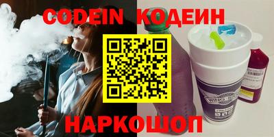 прущая мука Нарткала