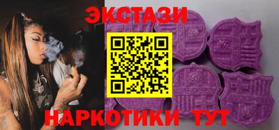 дистиллят марихуана Наро-Фоминск