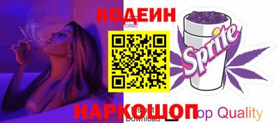 меф Нальчик