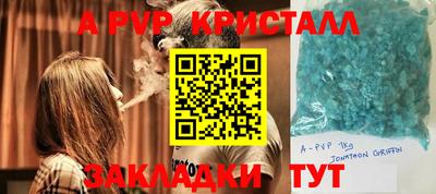 прущая мука Нарткала