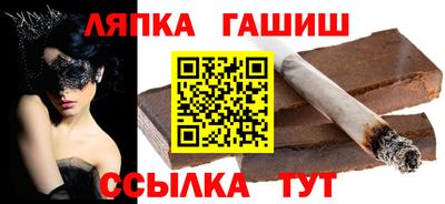 дистиллят марихуана Наро-Фоминск