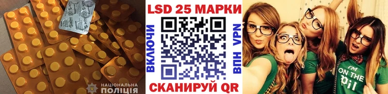 ЛСД экстази ecstasy Тверь