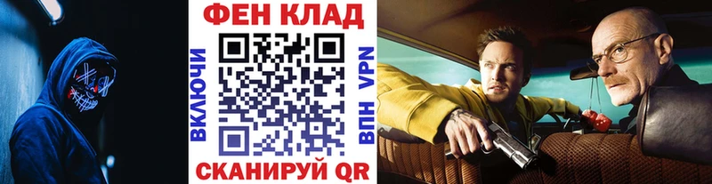 Первитин Декстрометамфетамин 99.9%  Тверь 